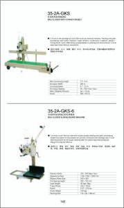 35-2A-GKS,35-2A-GKS-6 — изображение 2