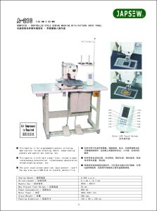 A-210-D — изображение 2