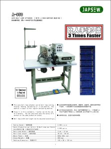 A-951_A-950 — изображение 3
