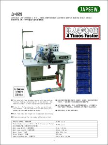 A-951_A-950 — изображение 2