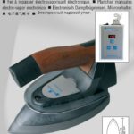 E-EC-289/1 электронный