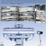 FRV E-203