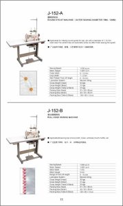 J-152-А_B_D_E