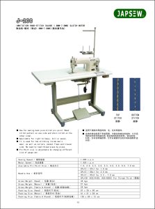 J-200 — изображение 2