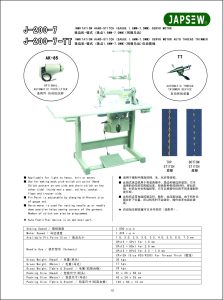 J-200-7 — изображение 2